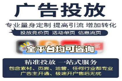 信息流广告文案创作：经典案例解析